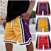 Korkealaatuiset Oem Sportswear -koripalloshortsit Custom Color Block -raidalliset koristeet Miesten verkkoshortsit vetoketjutaskulla
