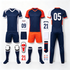Uniformi sportive di squadra personalizzate
